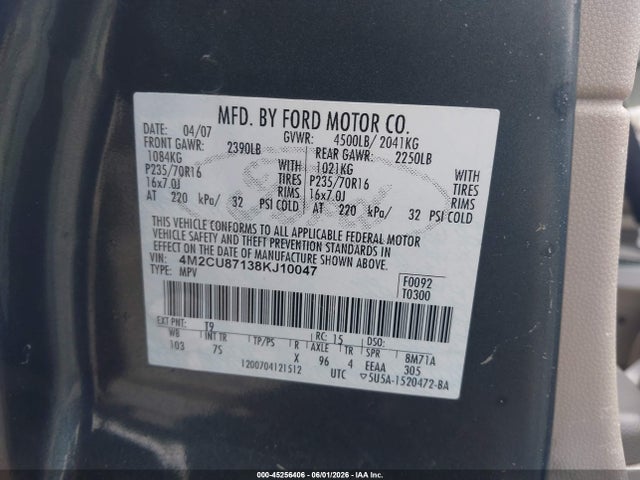 Продаж на аукціоні авто 2008 Mercury Mariner Premier, vin: 4M2CU87138KJ10047, номер лоту: 45256406