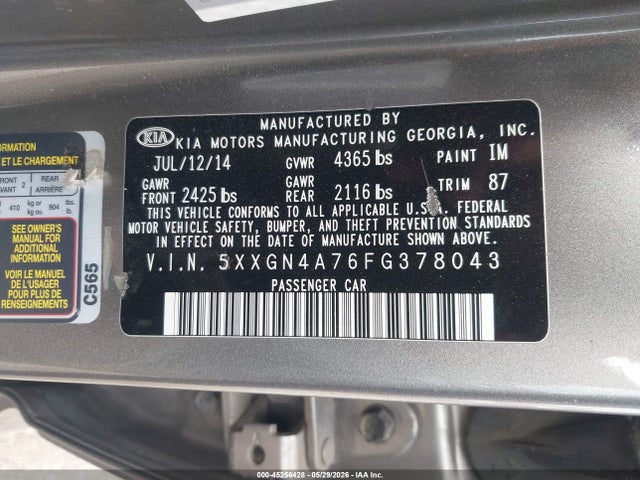 2015 Kia Optima Ex მანქანა იყიდება აუქციონზე, vin: 5XXGN4A76FG378043, აუქციონის ნომერი: 45256428