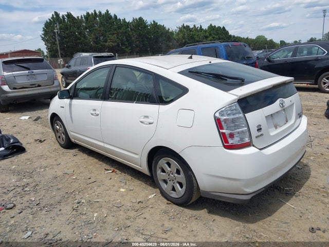 Продажа на аукционе авто 2009 Toyota Prius, vin: JTDKB20U697855551, номер лота: 45256628