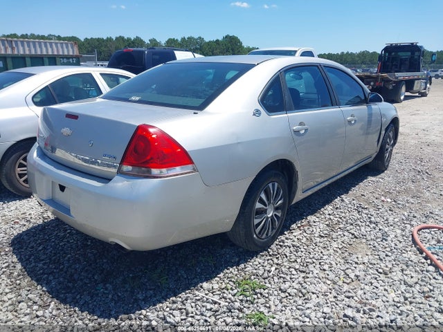 Продаж на аукціоні авто 2008 Chevrolet Impala Police, vin: 2G1WS553889260936, номер лоту: 45256691