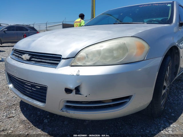 Продаж на аукціоні авто 2008 Chevrolet Impala Police, vin: 2G1WS553889260936, номер лоту: 45256691
