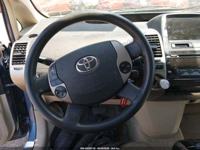Продажа на аукционе авто 2005 Toyota Prius, vin: JTDKB20U053074185, номер лота: 45256719