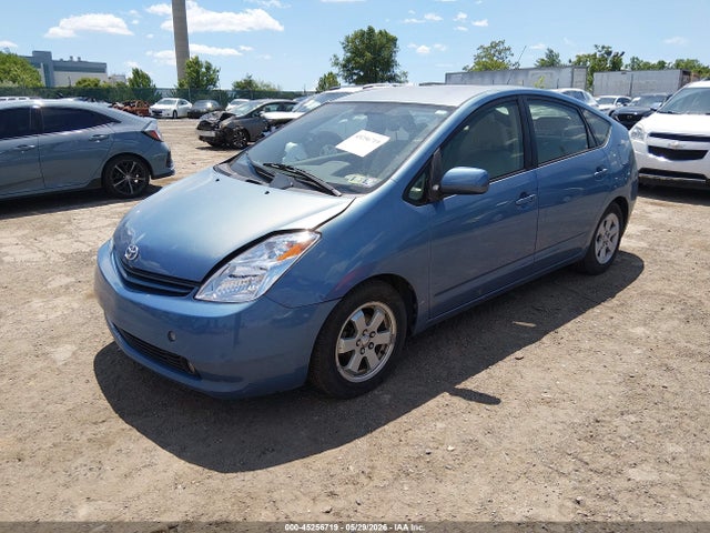 Продажа на аукционе авто 2005 Toyota Prius, vin: JTDKB20U053074185, номер лота: 45256719