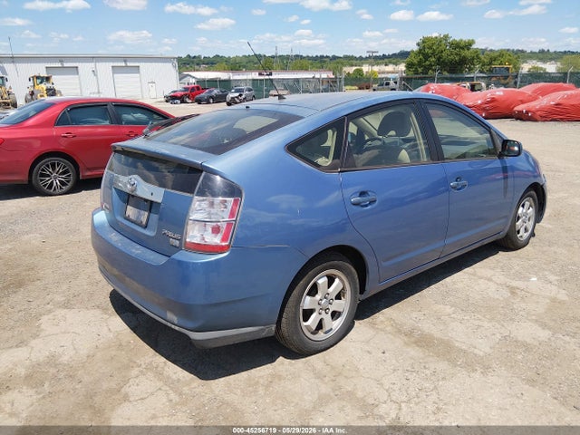Продажа на аукционе авто 2005 Toyota Prius, vin: JTDKB20U053074185, номер лота: 45256719