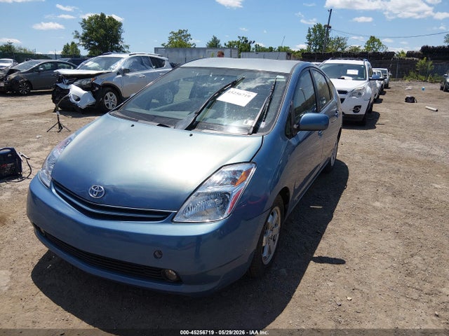 Продажа на аукционе авто 2005 Toyota Prius, vin: JTDKB20U053074185, номер лота: 45256719