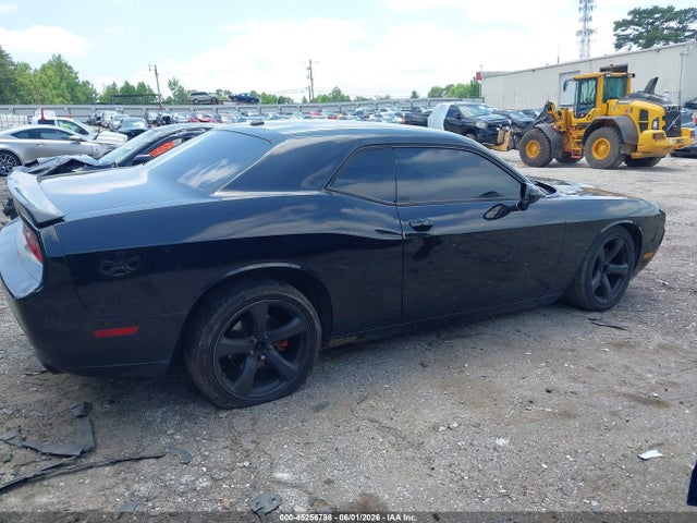 Продажа на аукционе авто 2012 Dodge Challenger Sxt, vin: 2C3CDYAG8CH134237, номер лота: 45256798