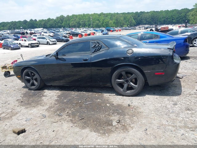 Продажа на аукционе авто 2012 Dodge Challenger Sxt, vin: 2C3CDYAG8CH134237, номер лота: 45256798