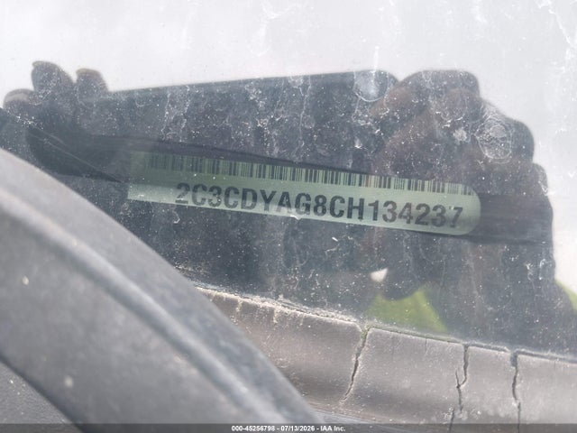 Продажа на аукционе авто 2012 Dodge Challenger Sxt, vin: 2C3CDYAG8CH134237, номер лота: 45256798