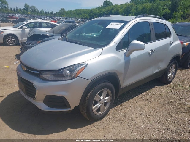 2017 Chevrolet Trax Lt მანქანა იყიდება აუქციონზე, vin: KL7CJPSB5HB148918, აუქციონის ნომერი: 45256866