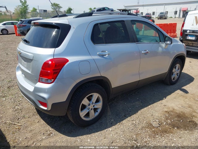 2017 Chevrolet Trax Lt მანქანა იყიდება აუქციონზე, vin: KL7CJPSB5HB148918, აუქციონის ნომერი: 45256866