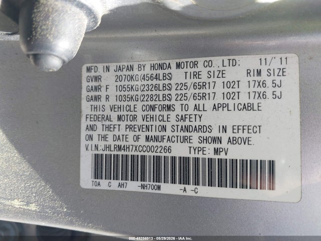 Aukcja sprzedaży 2012 Honda Cr-v Ex-l, vin: JHLRM4H7XCC002266, numer aukcji: 45256913