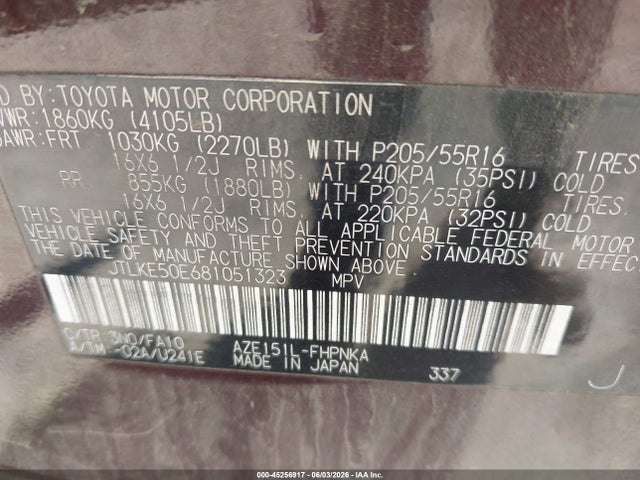 Aukcja sprzedaży 2008 Scion Xb, vin: JTLKE50E681051323, numer aukcji: 45256917