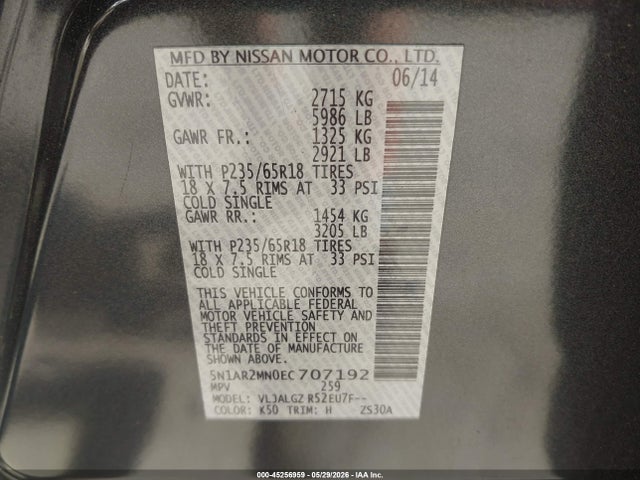 Продажа на аукционе авто 2014 Nissan Pathfinder Sl, vin: 5N1AR2MN0EC707192, номер лота: 45256959