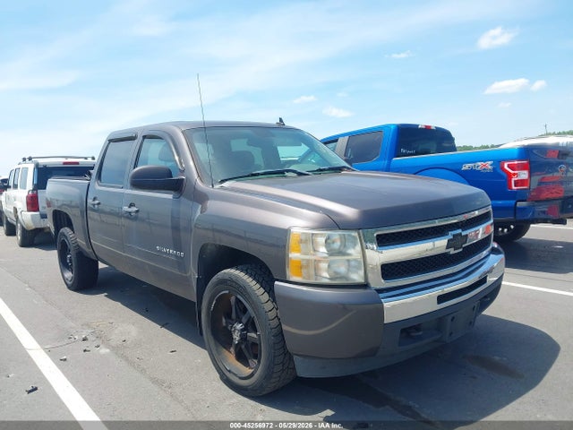 Продаж на аукціоні авто 2011 Chevrolet Silverado 1500 Ls, vin: 3GCPCREA6BG154643, номер лоту: 45256972