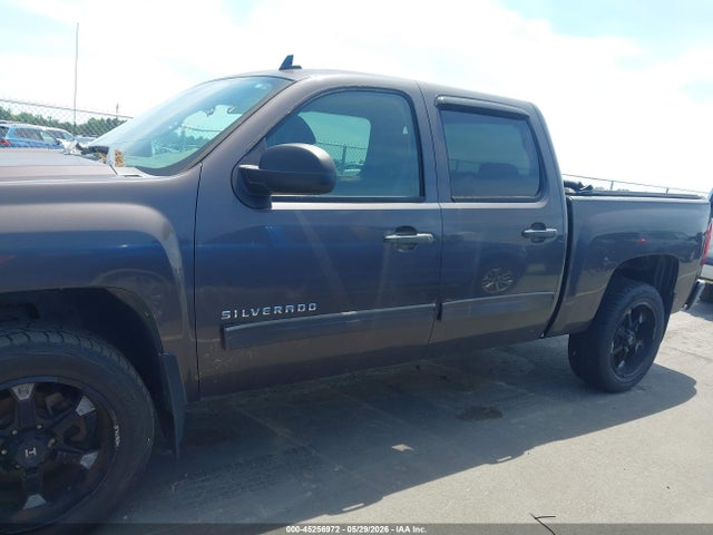 Продажа на аукционе авто 2011 Chevrolet Silverado 1500 Ls, vin: 3GCPCREA6BG154643, номер лота: 45256972