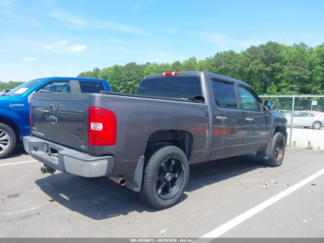 Продажа на аукционе авто 2011 Chevrolet Silverado 1500 Ls, vin: 3GCPCREA6BG154643, номер лота: 45256972