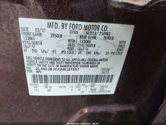 Продаж на аукціоні авто 2010 Lincoln Mkx, vin: 2LMDJ8JC5ABJ27557, номер лоту: 45257024