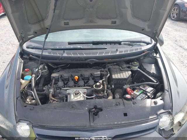 Продажа на аукционе авто 2007 Honda Civic Lx, vin: 2HGFG12687H509418, номер лота: 45257061