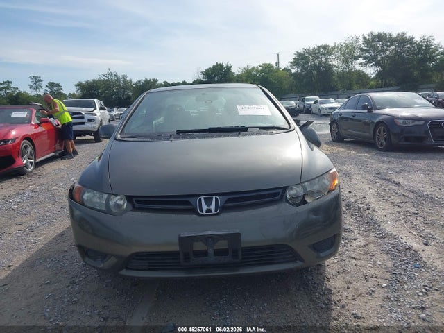 Продажа на аукционе авто 2007 Honda Civic Lx, vin: 2HGFG12687H509418, номер лота: 45257061