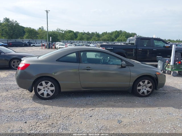 Продажа на аукционе авто 2007 Honda Civic Lx, vin: 2HGFG12687H509418, номер лота: 45257061