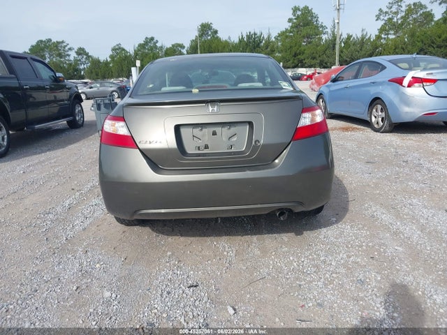 Продажа на аукционе авто 2007 Honda Civic Lx, vin: 2HGFG12687H509418, номер лота: 45257061