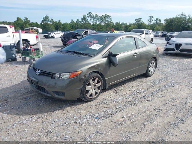 Продажа на аукционе авто 2007 Honda Civic Lx, vin: 2HGFG12687H509418, номер лота: 45257061