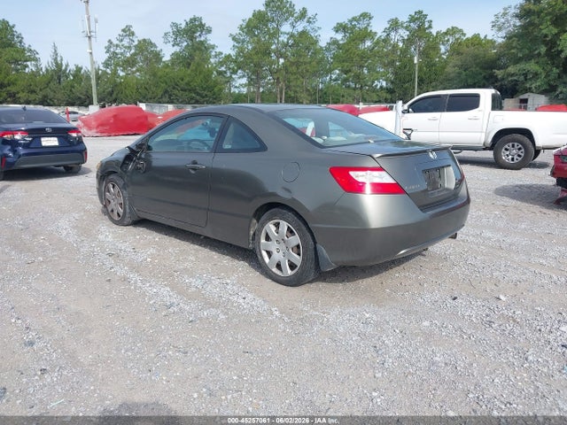 Продажа на аукционе авто 2007 Honda Civic Lx, vin: 2HGFG12687H509418, номер лота: 45257061