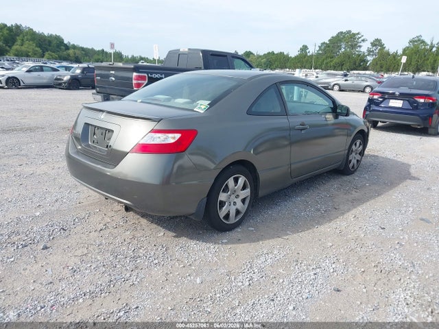 Продажа на аукционе авто 2007 Honda Civic Lx, vin: 2HGFG12687H509418, номер лота: 45257061