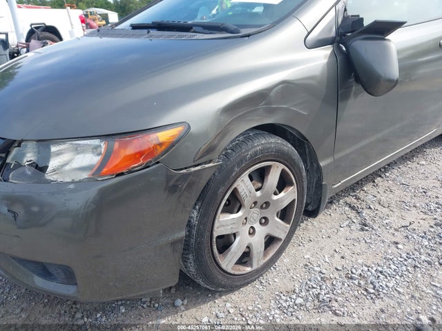 Продажа на аукционе авто 2007 Honda Civic Lx, vin: 2HGFG12687H509418, номер лота: 45257061