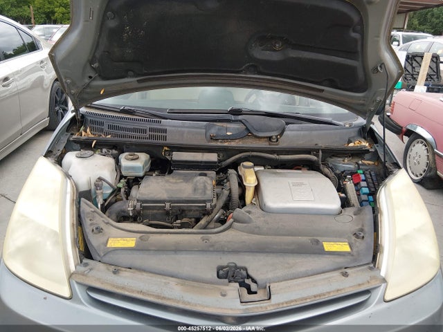 Продажа на аукционе авто 2005 Toyota Prius, vin: JTDKB20U353125064, номер лота: 45257512