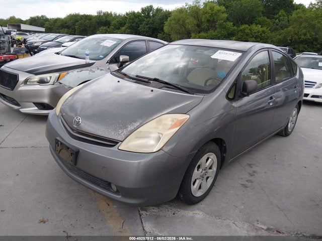 Продажа на аукционе авто 2005 Toyota Prius, vin: JTDKB20U353125064, номер лота: 45257512