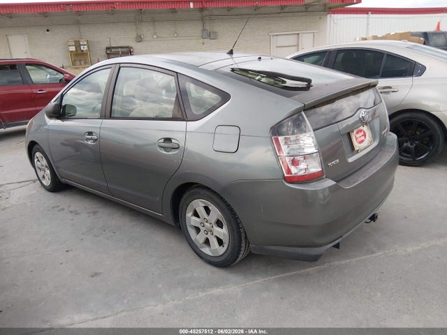 Продажа на аукционе авто 2005 Toyota Prius, vin: JTDKB20U353125064, номер лота: 45257512