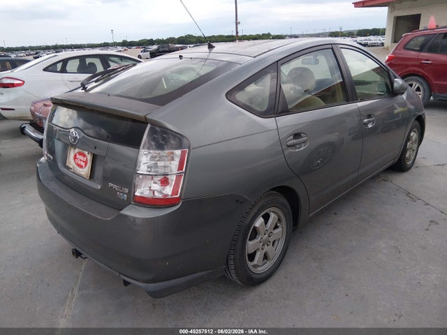 Продажа на аукционе авто 2005 Toyota Prius, vin: JTDKB20U353125064, номер лота: 45257512