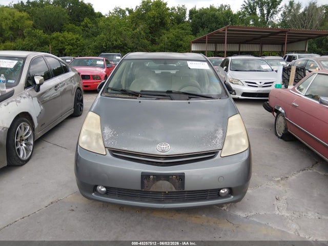 Продажа на аукционе авто 2005 Toyota Prius, vin: JTDKB20U353125064, номер лота: 45257512