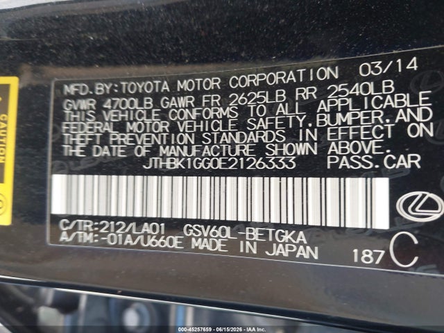 2014 Lexus Es 350 მანქანა იყიდება აუქციონზე, vin: JTHBK1GG0E2126333, აუქციონის ნომერი: 45257659