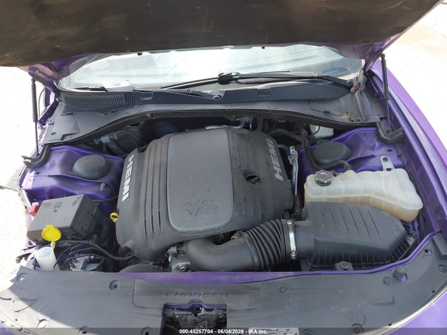 2023 Dodge Charger R/t მანქანა იყიდება აუქციონზე, vin: 2C3CDXCT1PH707912, აუქციონის ნომერი: 45257704
