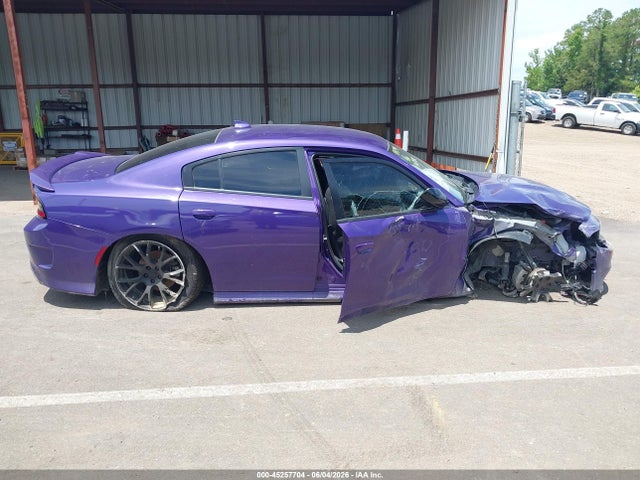 2023 Dodge Charger R/t მანქანა იყიდება აუქციონზე, vin: 2C3CDXCT1PH707912, აუქციონის ნომერი: 45257704