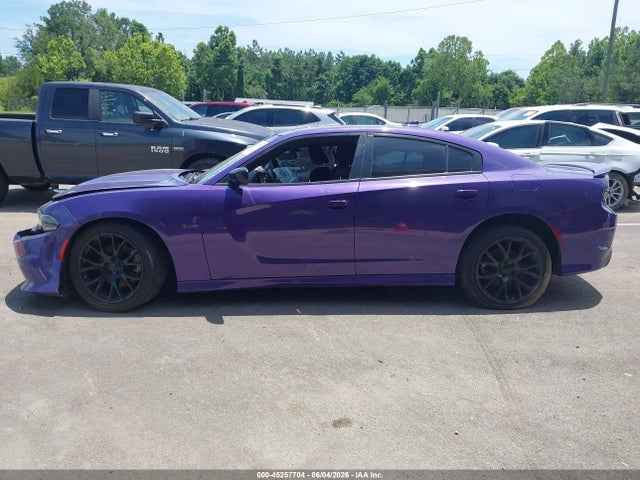 2023 Dodge Charger R/t მანქანა იყიდება აუქციონზე, vin: 2C3CDXCT1PH707912, აუქციონის ნომერი: 45257704