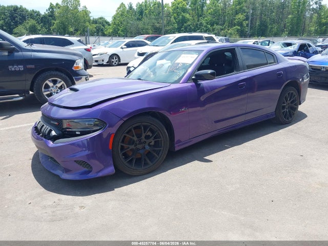 2023 Dodge Charger R/t მანქანა იყიდება აუქციონზე, vin: 2C3CDXCT1PH707912, აუქციონის ნომერი: 45257704