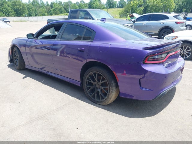 2023 Dodge Charger R/t მანქანა იყიდება აუქციონზე, vin: 2C3CDXCT1PH707912, აუქციონის ნომერი: 45257704