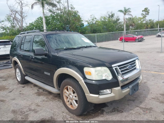 Продаж на аукціоні авто 2008 Ford Explorer Eddie Bauer, vin: 1FMEU74E08UA89920, номер лоту: 45257924