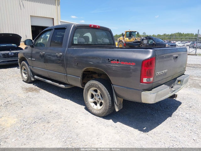 Продажа на аукционе авто 2004 Dodge Ram 1500 Slt/laramie, vin: 1D7HU18D04J258478, номер лота: 45257984