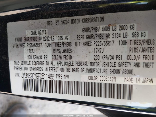2015 Mazda Cx-5 Touring მანქანა იყიდება აუქციონზე, vin: JM3KE2CY9F0511486, აუქციონის ნომერი: 45258054