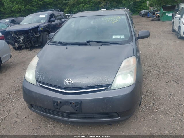 Aukcja sprzedaży 2007 Toyota Prius, vin: JTDKB20U073251739, numer aukcji: 45258074