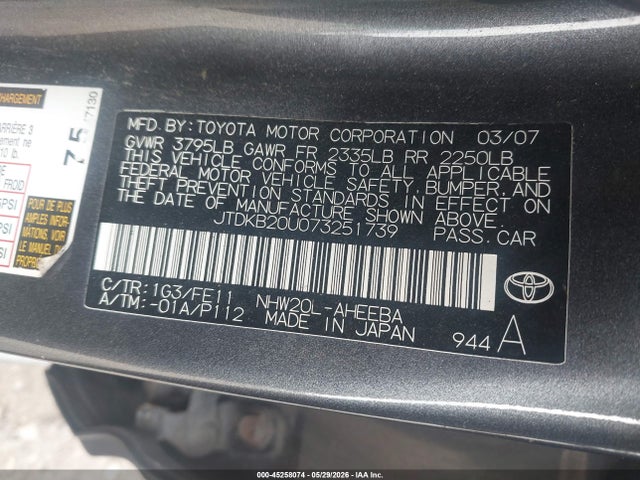 Aukcja sprzedaży 2007 Toyota Prius, vin: JTDKB20U073251739, numer aukcji: 45258074
