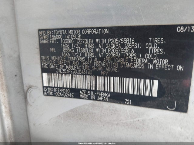 Aukcja sprzedaży 2013 Scion Xb, vin: JTLZE4FE3DJ046140, numer aukcji: 45258078