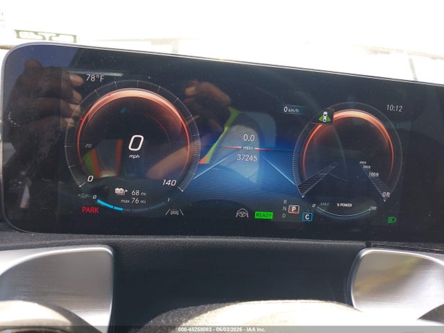 Продажа на аукционе авто 2022 Mercedes-benz Eqb 350 Suv 4matic, vin: W1N9M1DB5NN007946, номер лота: 45258083