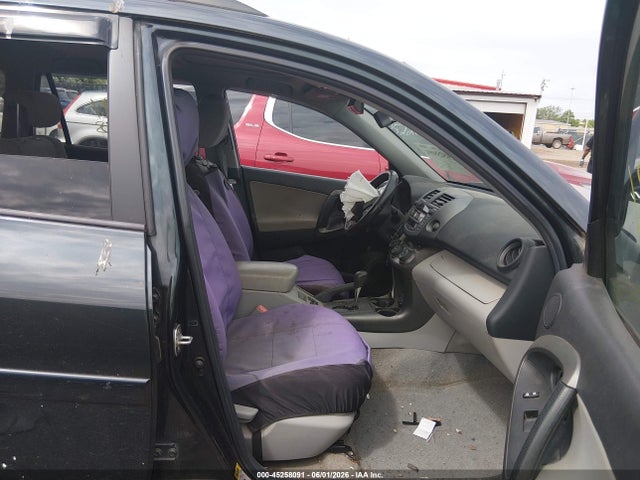 Aukcja sprzedaży 2011 Toyota Rav4, vin: 2T3BF4DV1BW090004, numer aukcji: 45258091