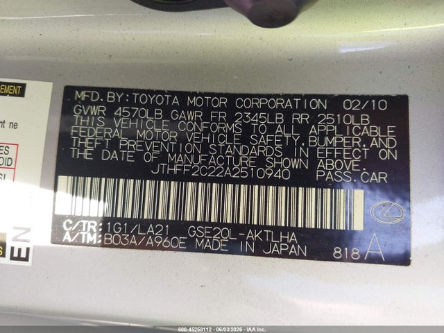 Продажа на аукционе авто 2010 Lexus Is 250c, vin: JTHFF2C22A2510940, номер лота: 45258112