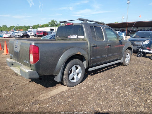 Продажа на аукционе авто 2005 Nissan Frontier Le, vin: 1N6AD07W05C439544, номер лота: 45258216